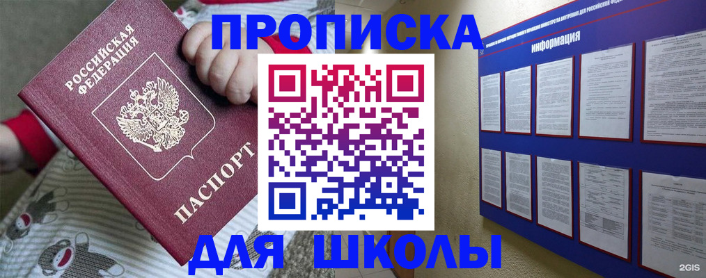 форма 3 в Белой Калитве