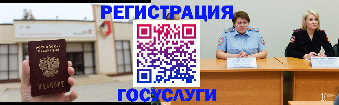 пропишу в квартире в Белой Калитве